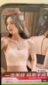 古今（GUJIN）帶胸墊美背內衣吊帶背心女一體式免穿文胸夏季無(wú)痕內搭打底薄XL 曬單實(shí)拍圖