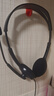 羅技（Logitech）H111 立體聲耳機 帶麥克風(fēng)話(huà)筒 電腦筆記本辦公耳麥 黑色 單個(gè)裝 曬單實(shí)拍圖