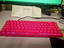 達爾優(yōu)（dareu）COOL68/60磁軸鍵盤(pán)RT電競游戲機械鍵盤(pán)8K回報率熱插拔RGB雙驅動(dòng)無(wú)畏契約COOl68 漿果紅 曬單實(shí)拍圖
