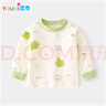 優(yōu)奇寶寶秋衣嬰兒純棉印花復古純棉卡通兒童春秋內衣打底童裝肩開(kāi)T恤 曬單實(shí)拍圖