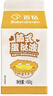 百鉆披薩餅底  蛋撻皮 蛋撻液 芝士碎烘焙原料半成品 【49元任選4件】蛋撻液 450g*1盒 曬單實(shí)拍圖