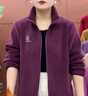 穿搭語(yǔ)錄（Chaundayulu）媽媽外套2025秋冬立領(lǐng)拉鏈加絨加厚保暖休閑減齡上衣媽媽裝 紫色  XL 【建議80-100斤】 曬單實(shí)拍圖