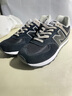 NEW BALANCE 運動(dòng)鞋男鞋女鞋透氣復古拼接經(jīng)典休閑鞋574系列ML574EVB 41.5 曬單實(shí)拍圖