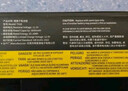 米瑞思（mryc）聯(lián)想筆記本電池 適用拯救者Y7000P Y530 Y730-15ICH L17C3PG1 L17L3PG1 L17M3PG2 電腦電池 曬單實(shí)拍圖
