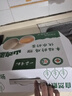 【有機土雞蛋】新鮮散養鮮蛋類(lèi)生鮮無(wú)抗生素激素蛋品烏雞麻雞食品 30枚 曬單實(shí)拍圖