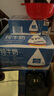 歐德堡（Oldenburger）全脂純牛奶1L*12整箱 德國(guó)DMK進(jìn)口原生高鈣牛奶 早餐奶 餐飲奶 曬單實(shí)拍圖