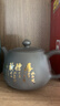 2025新款紫砂壺整套功夫茶具套裝配件茶壺單個(gè)泡茶器教師節禮物 【紫砂壺-厚德載物】220ml 曬單實(shí)拍圖