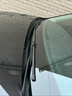 湃速11-21款日產(chǎn)樓蘭雨刮器原廠(chǎng)原裝無(wú)骨汽車(chē)雨刷片膠條靜音 26+18U型 曬單實(shí)拍圖