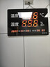 融測室內工業(yè)級電子溫濕度計表LED顯示超大屏高精度儀器RC919內置探頭 曬單實(shí)拍圖