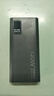 正品充電寶大容量1000000快充戶(hù)外120W快充電寶超大容量適用華為蘋(píng)果安卓手機通用 暗夜黑8萬(wàn)進(jìn)口電芯 100000mAH五年換新 曬單實(shí)拍圖
