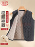 浪莎兒童保暖馬甲男童抗菌羊毛背心學(xué)生秋冬校服神器加絨加厚馬夾 曬單實(shí)拍圖