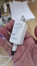 贏(yíng)潛5V2A充電頭適用華為榮耀小米/oppo/三星小天才米兔/360/蘋(píng)果手表手環(huán)充電器usb電源適配器 曬單實(shí)拍圖