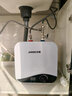 京普儲水式一級能效6.6升小廚寶小體積廚下式熱水器小型家用電熱水器廚房衛生間長(cháng)效保溫熱水寶 6.6L 1500W 搪瓷內膽【不含安裝】 曬單實(shí)拍圖