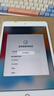 Apple 蘋(píng)果平板電腦 iPad mini4 二手平板電腦 大陸國行 曬單實(shí)拍圖