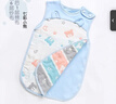 格格親嬰兒護肚子防踢被新生兒純棉紗布寶寶睡袋夏季春秋睡衣兒童 【前6后1】七彩小熊 100碼推薦59-90cm1.5歲內可用 曬單實(shí)拍圖