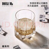 MU16威士忌酒杯洋酒杯水晶杯曜江戶(hù)切子新婚禮物套裝 曬單實(shí)拍圖