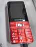 金立（Gionee）V15 老年人手機4G全網(wǎng)通老年機超長(cháng)待機 大字體大聲音大屏大按鍵學(xué)生老人專(zhuān)用備用功能機 紅色  曬單實(shí)拍圖