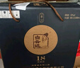 白云邊 十八年醬心陳釀 濃醬兼香型白酒 53度 500ml*4瓶 整箱裝 曬單實(shí)拍圖