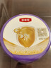 伊利金領(lǐng)冠菁護1段800g乳鐵蛋白嬰幼兒配方奶粉新生兒0-6個(gè)月 1段 菁護 800g 1罐 曬單實(shí)拍圖