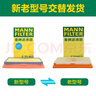曼牌濾清器（MANNFILTER）濾清器套裝空氣濾芯空調濾芯14-18款出廠(chǎng)的經(jīng)典軒逸/13-20年驪威 曬單實(shí)拍圖