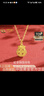 中國黃金（CHINA GOLD）黃金項鏈女士足金錢(qián)袋吊墜新年情人節禮物送女友老婆 足金錢(qián)袋吊墜約0.7g*配銀鏈 曬單實(shí)拍圖