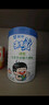 蒙牛 未來(lái)星兒童成長(cháng)配方奶粉800g/罐（3歲以上）青少年學(xué)生奶粉早餐 800g*6罐 曬單實(shí)拍圖