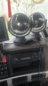 齊選自動(dòng)搖頭車(chē)載風(fēng)扇24v大貨車(chē)12v伏汽車(chē)內強力制冷小車(chē)用電風(fēng)扇usb 智能搖頭【點(diǎn)煙器口12V24V通用】 曬單實(shí)拍圖