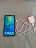 華為mate20 手機華為mate20 Mate20二手 二手華為手機 二手手機 95新 國行 寶石藍 6G+64G 全網(wǎng)通【贈送購機大禮包】 曬單實(shí)拍圖