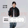 悠悠童話(huà)春秋兒童外套2025秋冬男童皮衣夾克PU中大童時(shí)尚風(fēng)衣洋氣潮 黑色 110 56 曬單實(shí)拍圖