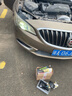 適用于別克威朗15-16-18-19款汽車(chē)前大燈led遠光燈近光燈遠近一體霧燈高亮聚光白燈泡改裝車(chē)燈 15-19款三廂威朗 遠近一體【一對】 對裝 曬單實(shí)拍圖