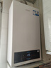 海爾（Haier）燃氣壁掛爐天然氣 家用鍋爐采暖壁掛爐燃氣熱水器地暖暖氣片供暖以舊換新海爾出品統帥 20KW 高配水伺服/三變頻節能省氣LC3pro 曬單實(shí)拍圖