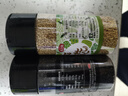 燕之坊 熟黑芝麻粒 即食烘焙干吃可磨粉白芝麻五谷雜糧粗糧黑芝麻粉原料 熟黑芝麻210g+熟白芝麻200g 曬單實(shí)拍圖
