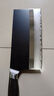 張小泉大馬士革鋼菜刀 廚房家用切片切肉切菜刀廚師專(zhuān)用切片刀鋒利刀具 大馬士革鋼菜刀【三件套】 曬單實(shí)拍圖