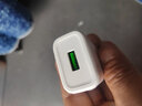 帕凡適用于華為暢享20e榮耀10青春版充電器榮耀8x手機(jī)充電套裝數(shù)據(jù)線20i暢玩9A手機(jī)插頭安卓閃充電線 5V2A充電頭+Micro安卓數(shù)據(jù)線 曬單實(shí)拍圖