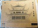 樂(lè )go高難度鸛雀樓榫卯積木實(shí)木質(zhì)中國古建筑模型拼裝玩具生日禮物 岳陽(yáng)樓-中國古建筑【216片-17*17*18CM】 曬單實(shí)拍圖