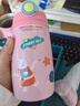 兒童保溫杯吸管水杯316不銹鋼寶寶運動(dòng)水瓶幼兒園男女小學(xué)生杯子 粉色暖暖兔380ml-吸管款/禮盒裝/帶杯套 曬單實(shí)拍圖