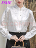 FSHE醋酸白色襯衫女士宋錦新中式輕國風(fēng)馬面裙內搭上衣高級感真絲襯衣 白色:綢緞膚感(現貨) L 曬單實(shí)拍圖