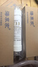 海享家適配海爾凈水器濾芯HU603-5A/3A全套通用型顆?；钚蕴亢笾贸瑸V膜PP棉凈水機濾芯 HU603-3A新款全套濾芯(快接T33) 曬單實(shí)拍圖