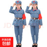 紅軍衣服兒童少兒紅軍演出服雷鋒合唱國慶元旦六一節日舞臺表演服 粗布棉麻面料-藍灰色 180 cm 曬單實(shí)拍圖