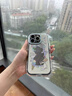 米向可愛(ài)貓咪適用iphone17promax手機殼蘋(píng)果17Pro鏡面手機殼iPhone16全包防摔15/14/13/12卡通手機套 鏡面泡芙殼-慵懶貓咪圍繞 蘋(píng)果17promax 曬單實(shí)拍圖