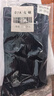 真品夏襪冬襪襪子戶(hù)外運動(dòng)制配襪子夏季黑色藏青防臭軍迷訓練男女 十雙冬襪 藏青色 含漢麻獨立包裝 26-28 260-280 曬單實(shí)拍圖