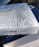 馬勒 高風(fēng)量空調濾芯/濾清器適用 路虎發(fā)現運動(dòng)版(20至25款) 曬單實(shí)拍圖