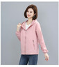 春秋外套女短款百搭休閑韓版寬松大碼夾克二八月小香風(fēng)薄款防風(fēng)衣 粉色 XL 120-135斤 曬單實(shí)拍圖