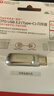 閃迪高速手機電腦兩用u盤(pán)type-c優(yōu)盤(pán)usb3.1雙接口金屬殼安卓OTG雙頭外接手機U盤(pán)可定制刻字 全金屬type-c 兩用U盤(pán)  64GB 曬單實(shí)拍圖