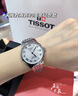 天梭（TISSOT）瑞士手表力洛克系列1853全自動(dòng)機械男腕表送男友節日送禮 T006.407.11.033.03 曬單實(shí)拍圖