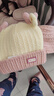 貝娜茜兒童帽子秋冬季寶寶男女男童女童可愛(ài)護耳保暖針織帽毛線(xiàn)帽加厚冬 小鹿角-粉色 帽子+圍巾 1-5歲（46-52CM） 曬單實(shí)拍圖