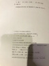 THOM WILLS男鞋真皮小白鞋男低幫黑尾軟底休閑白色板鞋男夏季百搭 白色卡棕尾G423-1 40 /7碼 曬單實拍圖