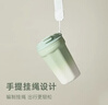 卡羅特保溫杯陶瓷覆層內膽咖啡杯便攜隨行不銹鋼水杯保冷杯子 漸變綠-雙飲隨行保溫杯400ml 曬單實(shí)拍圖