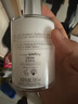Sisley希思黎全能乳液125ml正品禮物送女友（26年10月-27年1月效期） 曬單實(shí)拍圖