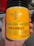 知蜂堂【知蜂堂】蜂王漿400g/罐男女性滋補頭茬鮮蜂王漿 送父母禮品盒 400g 曬單實(shí)拍圖